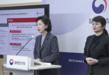 신종 감염병 유행에 선제적 대응…11종 호흡기감염병 표본감시기관 300개로 확대…국가 예방접종 항목 늘려