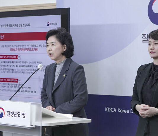 신종 감염병 유행에 선제적 대응…11종 호흡기감염병 표본감시기관 300개로 확대…국가 예방접종 항목 늘려