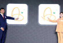 ‘노인학대 신고’ 12.2%↑…관련자 취업제한 확대 등 예방 강화 ‘제8회 노인학대 예방의 날’ 기념행사…신고앱 개선 등 학대피해노인 보호