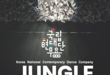 한국 예술, 올림픽 열기 가득한 프랑스 파리 더욱 달군다 .. 패럴림픽 기간에도 세계 발달장애인 화가 작품 등 선보여