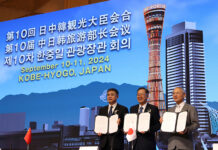 한·중·일 관광장관, ‘2030년까지 인적교류 4000만명 달성’ 협력 5년 만에 ‘3국 관광장관회의’ 개최…인적교류 확대 협력 공동선언문 채택