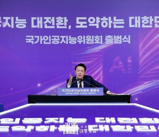 국내 클라우드시장 연 10조 원 시대 연다…3개년 기본계획 수립 제17차 정보통신전략위 개최…K-클라우드 기술개발 등 255개 과제 추진