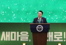 “위기를 기회로 바꿔낸 새마을운동 정신 절실…4대 개혁 반드시 완수” 윤 대통령, 전국새마을지도자대회 3년 연속 참석…근면, 자조, 협동의 정신 강조