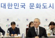 세종시 등 13개 지역 ‘대한민국 문화도시’로 선정…총 2600억 원 투입 3년간 지역별 200억 원씩…예술·문화산업·관광·지역문화 등 바탕으로 문화 선도