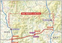 창녕~밀양 고속도로 28일 개통…주행시간 63분→17분으로 단축