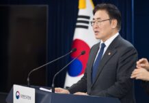 과기정통부, ‘2025년 핵심과제 추진상황’ 대국민 보고 AI 글로벌 3대 강국 도약·핵심 전략기술 신속 확보 등 추진실적 및 계획