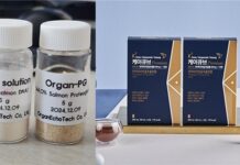 해수부, ‘수산 부산물’ 활용해 화장품·기능식품 소재 추출 기술 확보