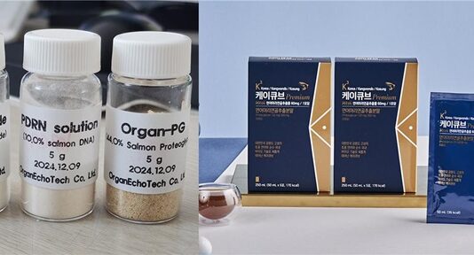 해수부, ‘수산 부산물’ 활용해 화장품·기능식품 소재 추출 기술 확보