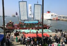 문체부, 오사카 엑스포 ‘한국의 날’…조선통신사 행렬부터 케이팝까지 한복 패션쇼·M콘서트 등 다양한 문화행사…16일까지 한국관광 페스타