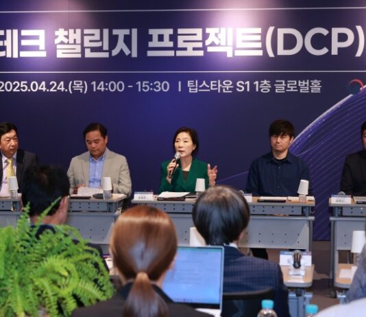 통증 없는 암진단기 개발 등 ‘딥테크 챌린지 프로젝트’ 확정