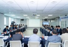 AI 대전환 시대…’개인정보 보호체계 선진화’ 민관 맞손