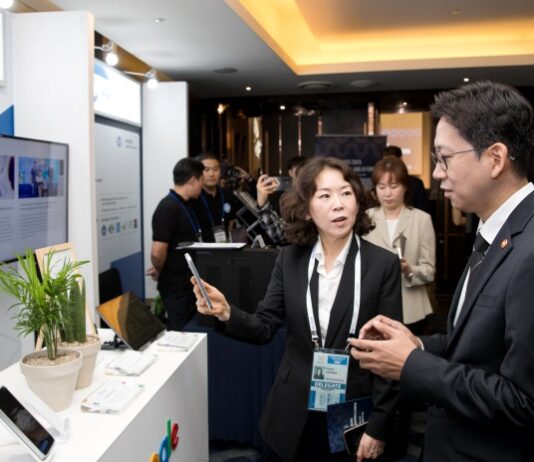 APEC 디지털·AI 포럼 개최…”모두를 위한 디지털 미래 구축”