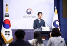 중기부 내년 예산 16조 8449억 원…소상공인 위기극복 등 지원