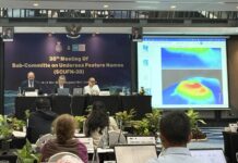 인도양·남극해 해저 지명 6곳, 김정호·세종 등 우리말로 등재 된다.