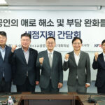 12월 2일부터 국세 납부 카드 수수료 인하한다…신용카드 수수료 160억 원 경감 효과 예상