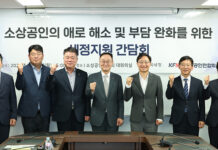 12월 2일부터 국세 납부 카드 수수료 인하한다…신용카드 수수료 160억 원 경감 효과 예상