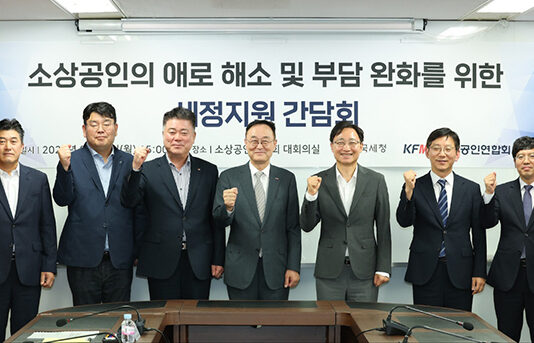 12월 2일부터 국세 납부 카드 수수료 인하한다…신용카드 수수료 160억 원 경감 효과 예상