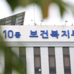 치매 어르신 재산관리 ‘국가가 함께’ 맞춤형 재정지원계획 수립부터 철저한 지출 모니터링까지