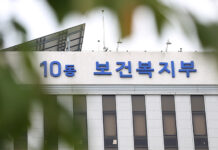 치매 어르신 재산관리 ‘국가가 함께’ 맞춤형 재정지원계획 수립부터 철저한 지출 모니터링까지