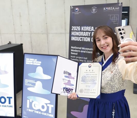 코리아넷 명예기자단 106개국 1543명 세계에 한국 문화 알린다