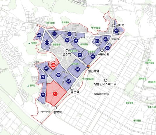 인천 노후계획도시정비 선도지구 5곳 선정